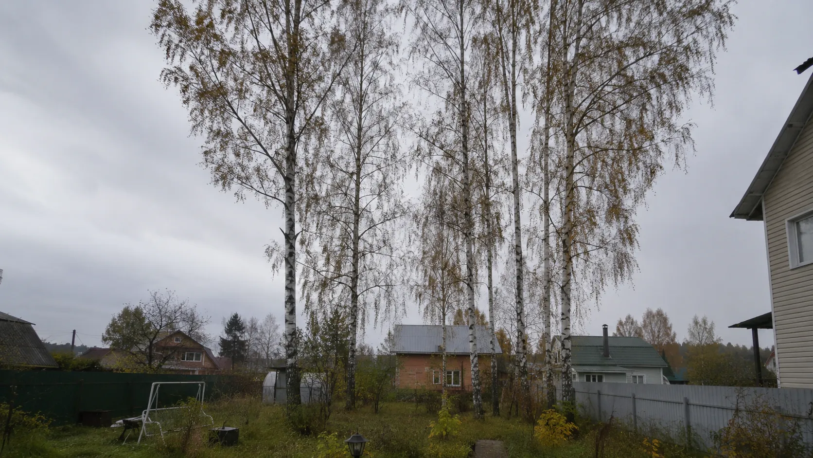 До