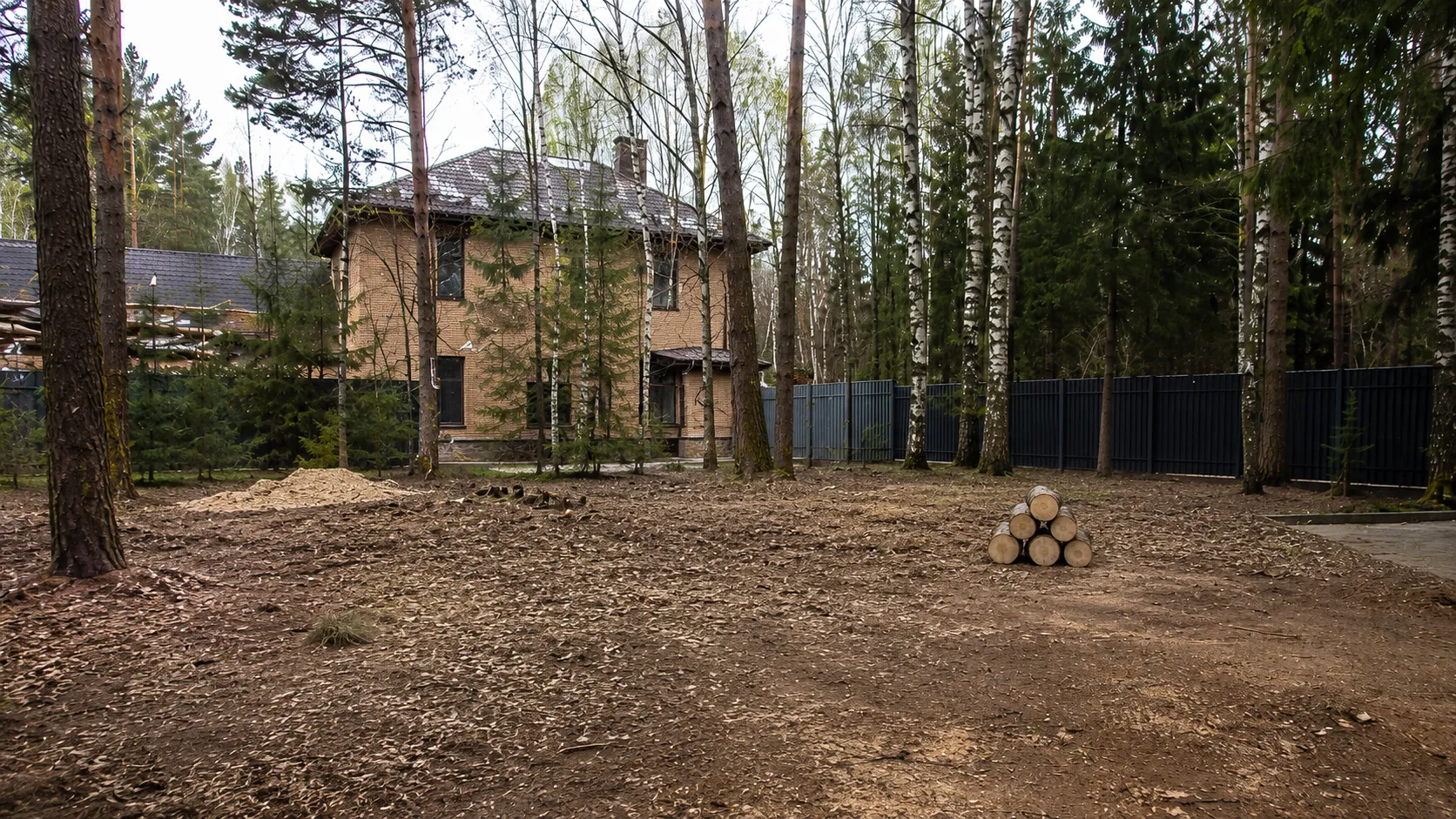После